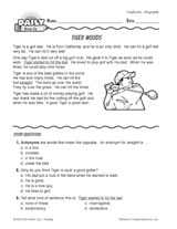 Tiger Woods Reading Warm-Up